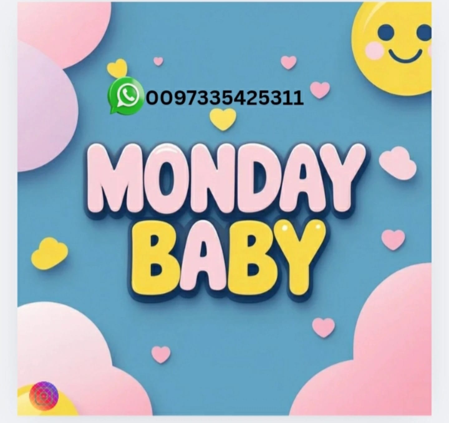 Baby Monday store in Bahrain . Baby clothes shop 😍